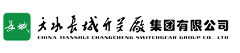 CC