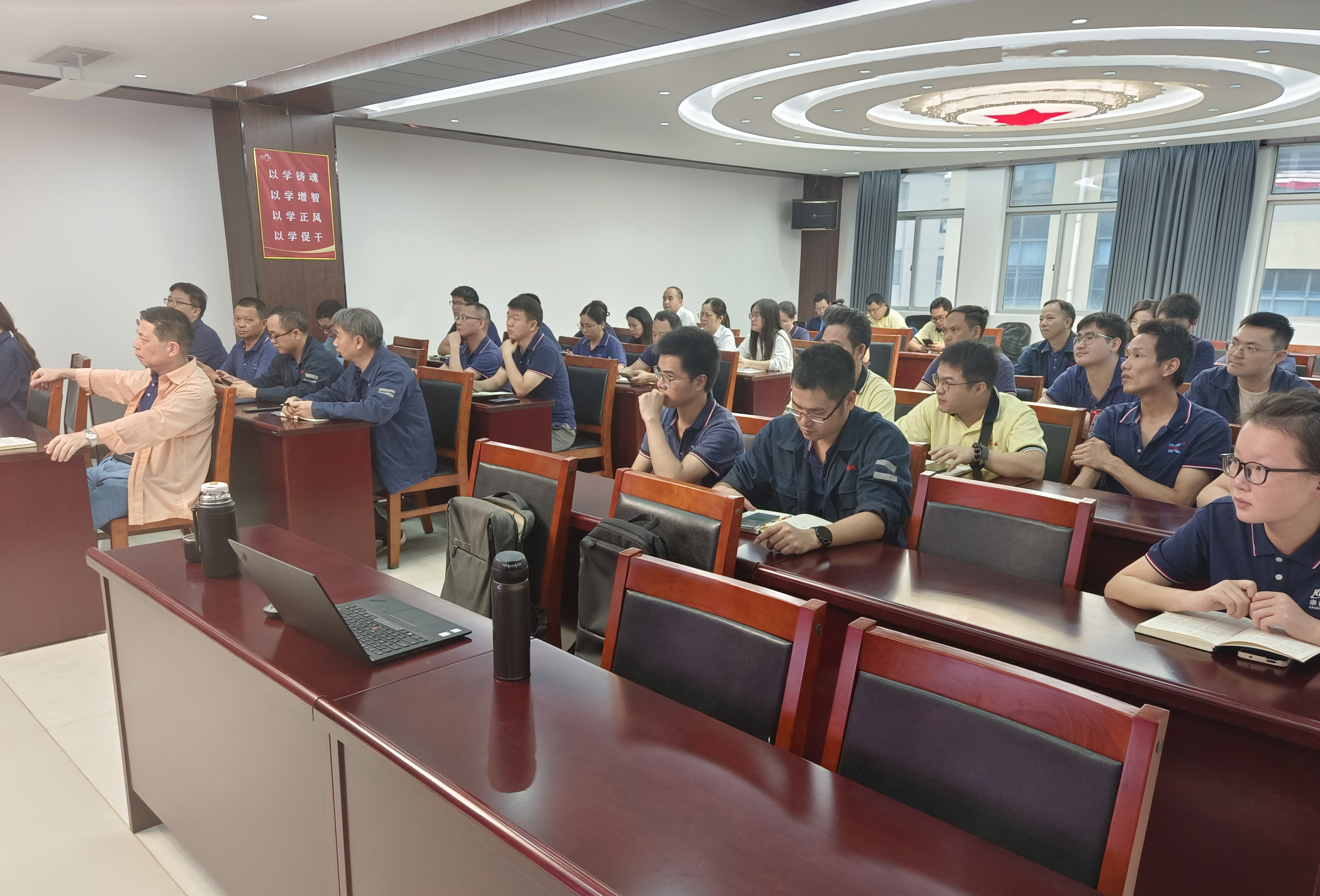 广东康德威电气股份有限公司 制造执行系统MES全面上线运行