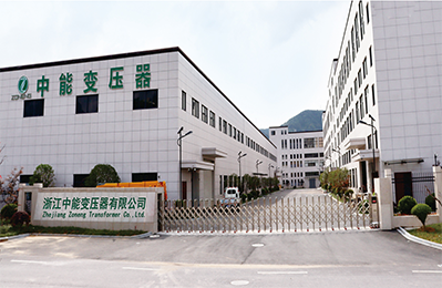 中能变压器ERP项目