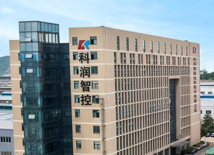 科润智控智能化工厂项目