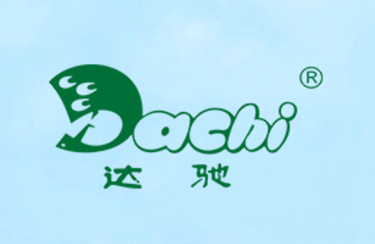 达驰电气数字化平台建设项目