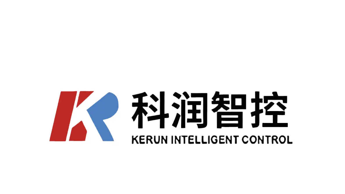 科润智控智能化工厂项目
