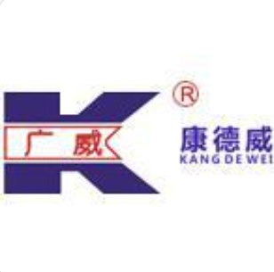 广东康德威电气股份有限公司