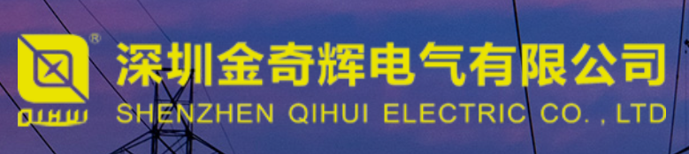 JQH