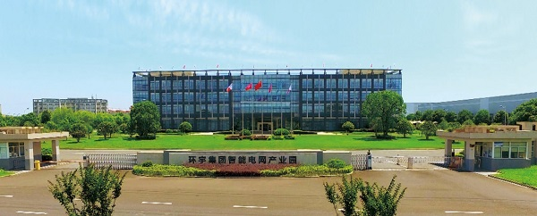 环宇集团(南京)有限公司