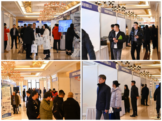 中国电器工业协会变压器分会换届大会暨变压器行业高质量发展论坛在沈阳召开